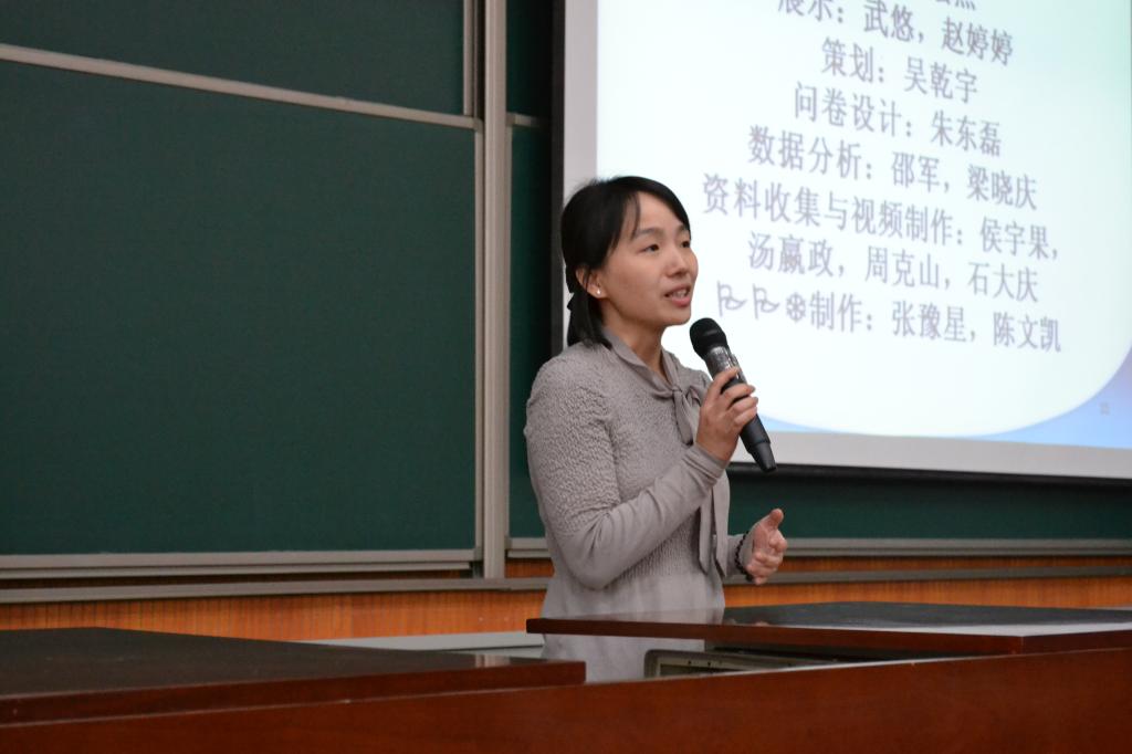 中央财经大学举办我的梦中国梦行走的课堂之创意课堂活动